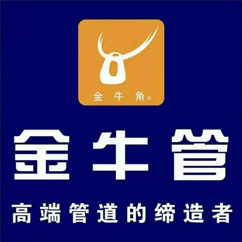 42498金牛网官网缩略图