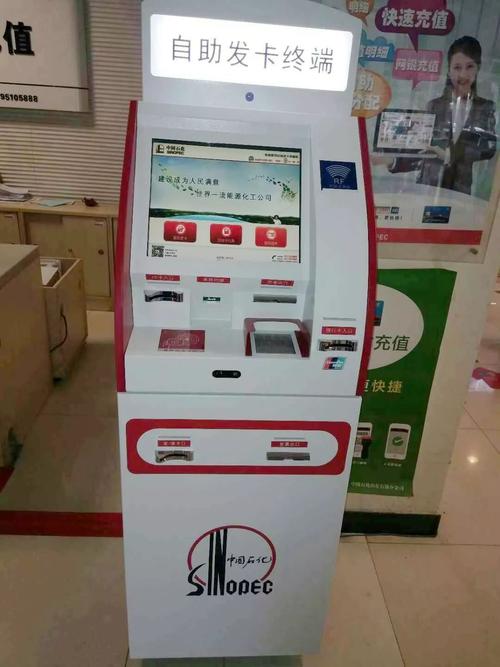 24小时自助发卡平台缩略图