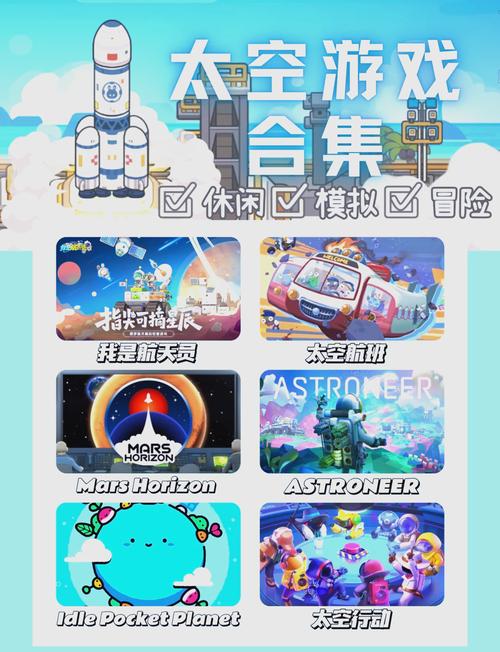 pubg作弊菜单(悬浮球)游戏截图