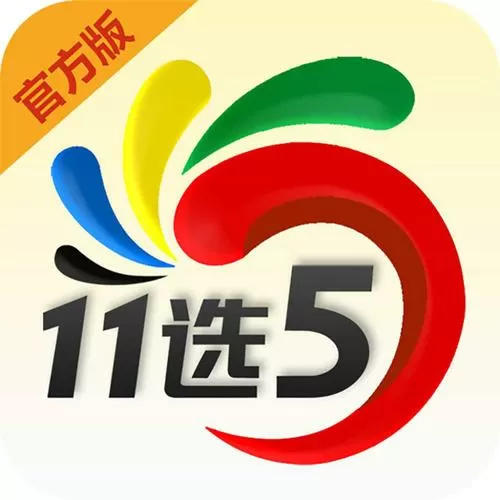六盒宝库2024年最新版缩略图