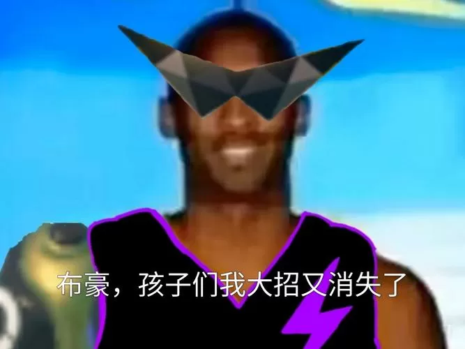 牢大加速6.0(破解版)缩略图
