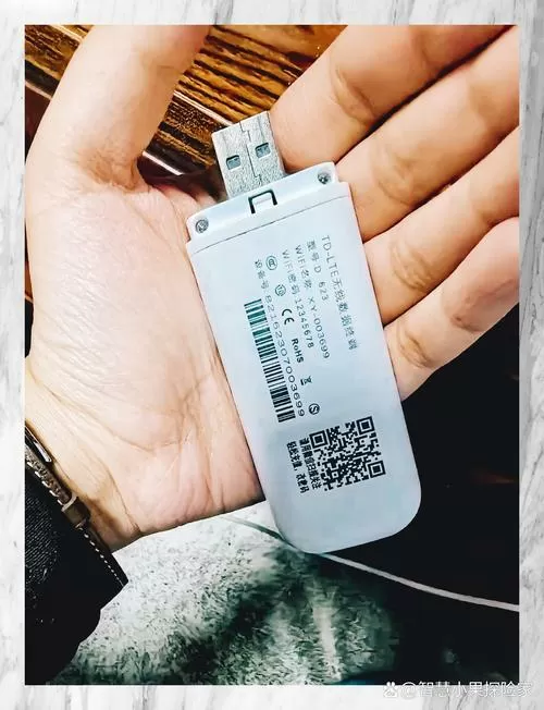 捡到的随身wifi能不能用游戏截图