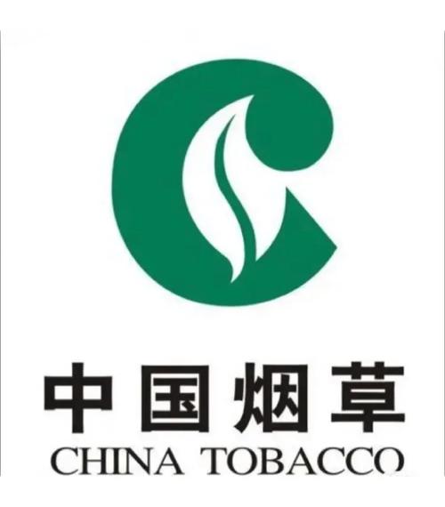 中烟商城官方网站缩略图