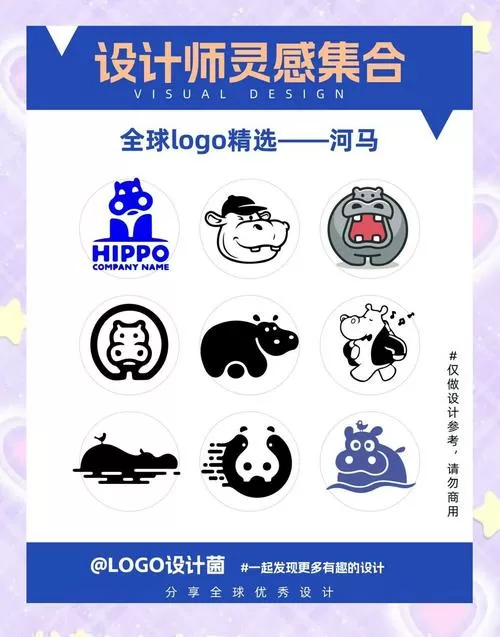 河马加速官网游戏截图