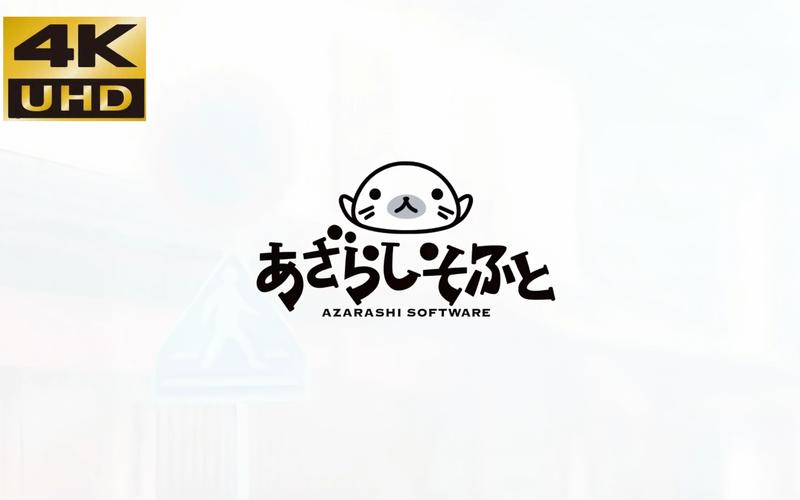 海豹社游官网缩略图