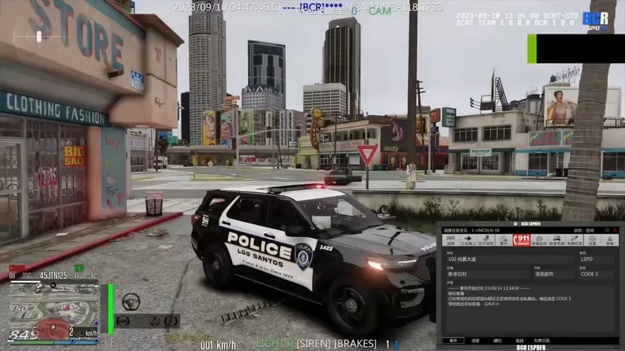 GTA5(警察任务模组)缩略图