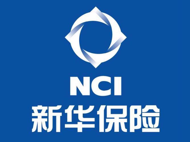 掌上新华APP下载——新华保险缩略图