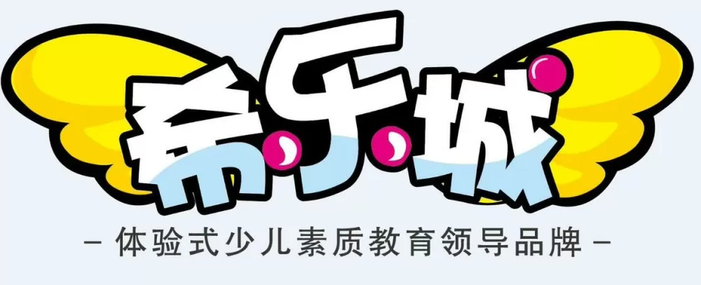 欢乐小镇官网游戏截图