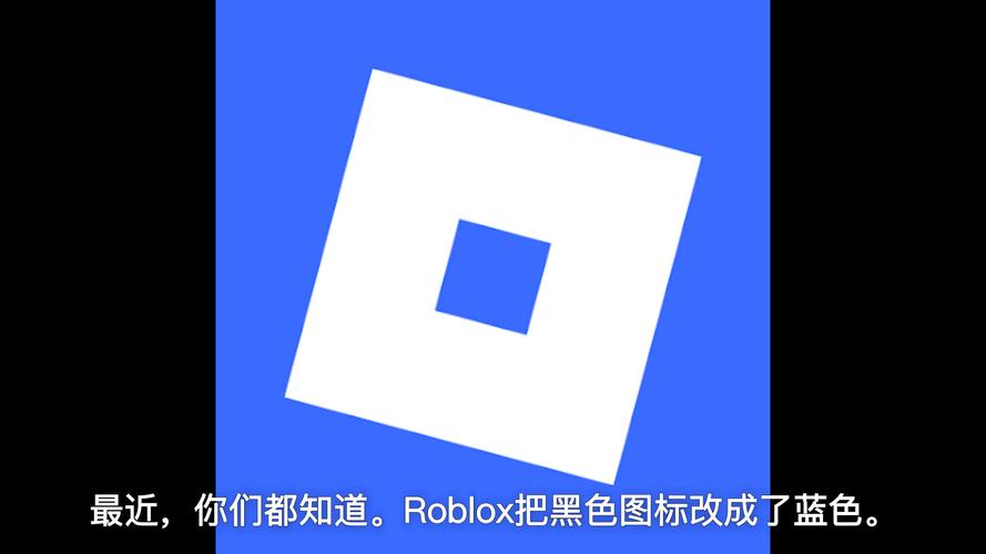 roblox直接进入游戏截图