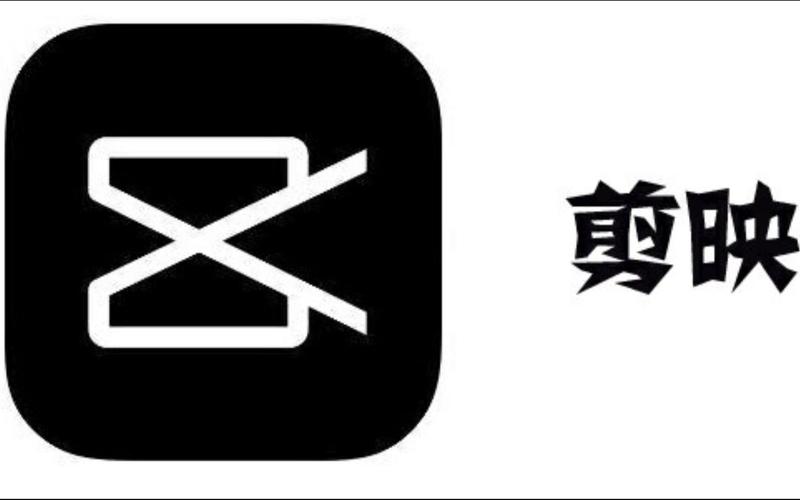 剪影老版本7.0.0图标