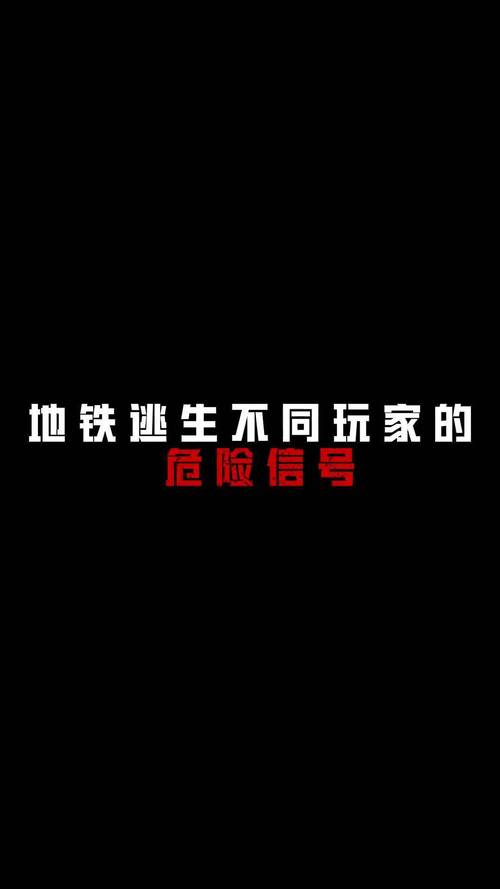 地铁逃生文件修改器,无后坐力缩略图