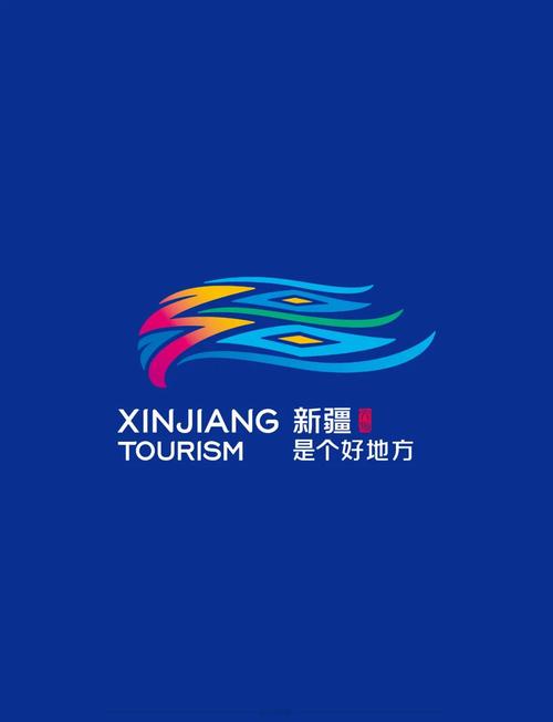 新疆翻译器缩略图