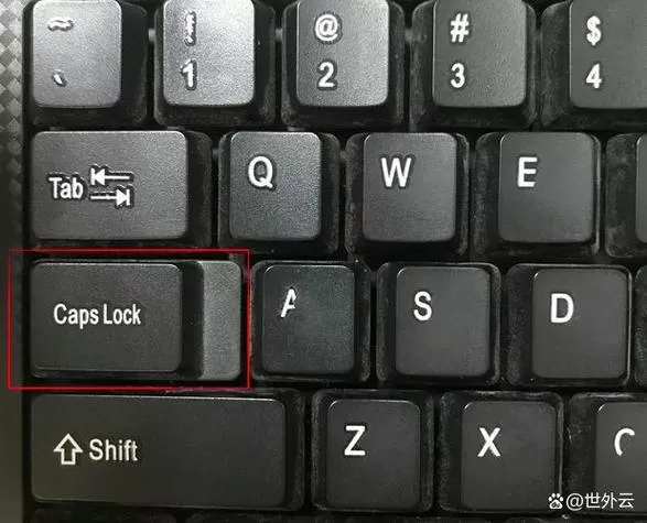更换鼠标后键盘没反应缩略图
