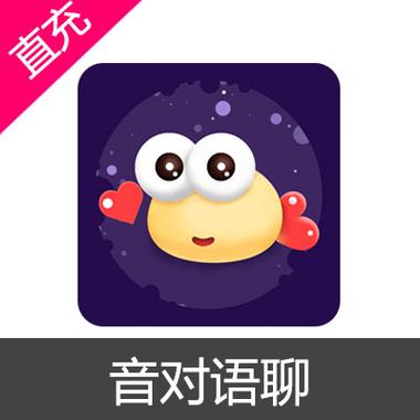 音对语聊2025缩略图
