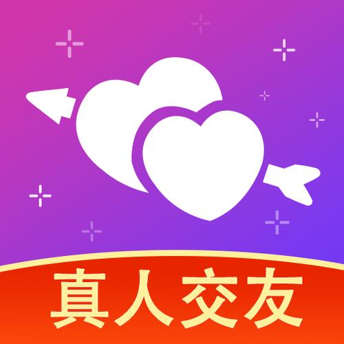 一对一交友平台游戏截图