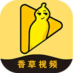 香草视频的视频app缩略图