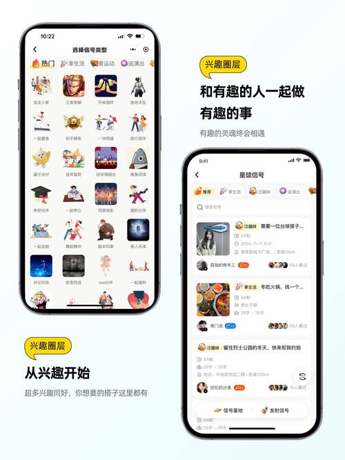 快识app官网最新版本更新内容游戏截图