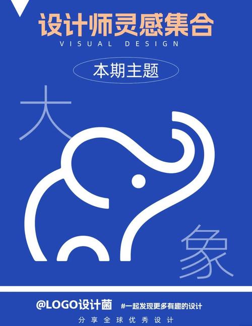 大象视频客户端缩略图