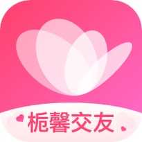 栀馨app的最新版本缩略图