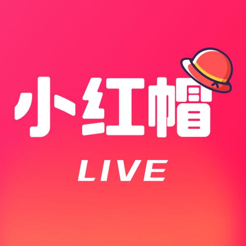 小红帽直播回归地址链接安装缩略图