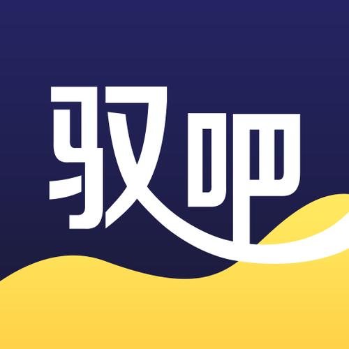 驭吧app官网版缩略图
