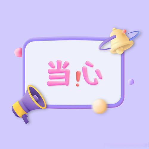 窝心聊2022缩略图