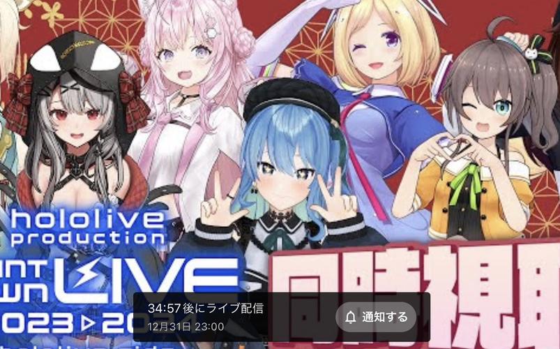 MEOOLIVE直播官方缩略图
