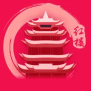 红楼直播APP免费缩略图