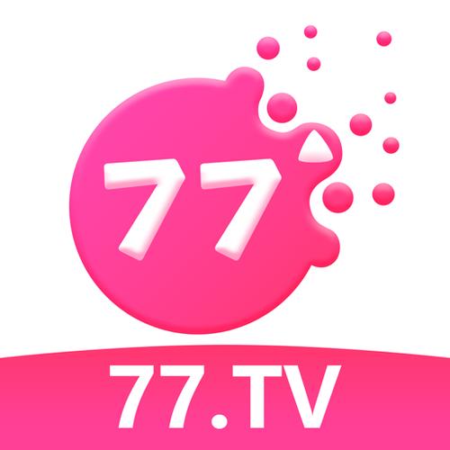 77直播改名后叫什么缩略图