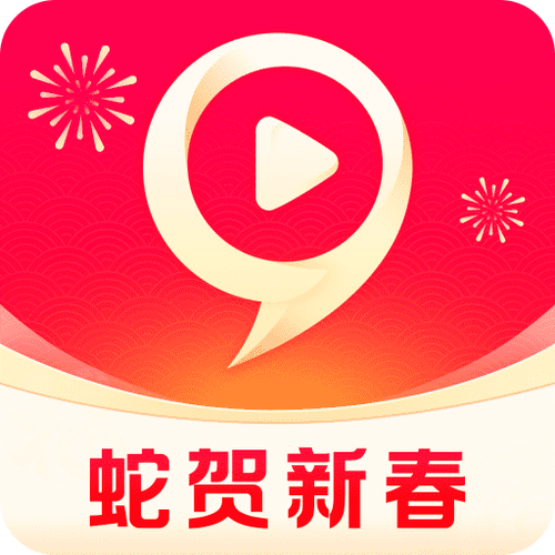 九秀直播缩略图