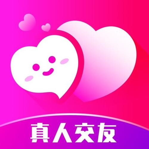 爱探探寻附近人缩略图