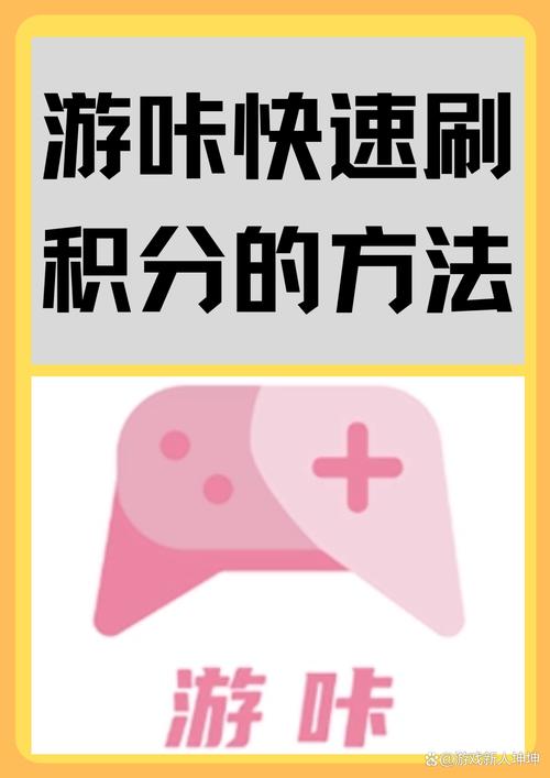 搭游app官方入口缩略图