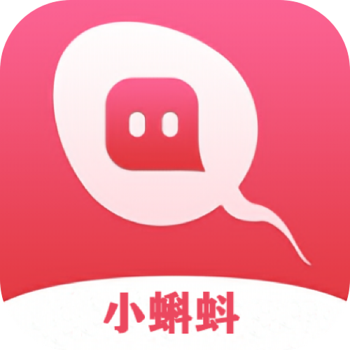 小蝌蚪免费版安装包缩略图