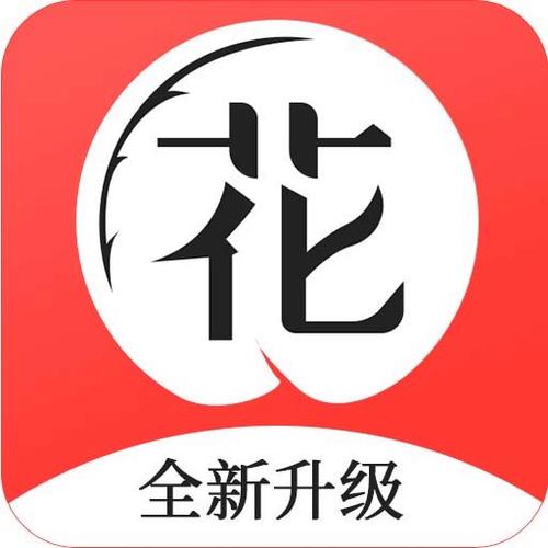 花季v3.0.3最新版本更新内容介绍游戏截图