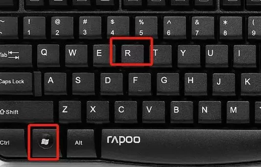 win10虚拟键盘在哪里缩略图