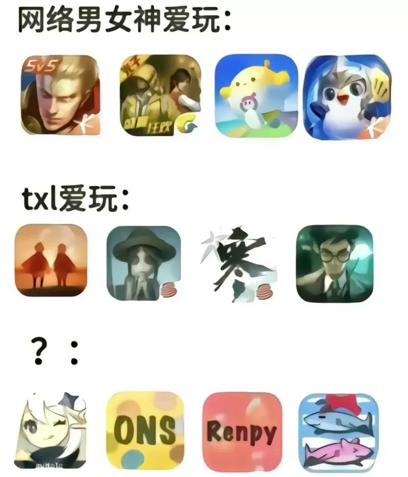 renpyviewer游戏资源游戏截图
