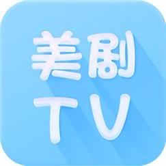 美剧在线高清观看免费游戏截图