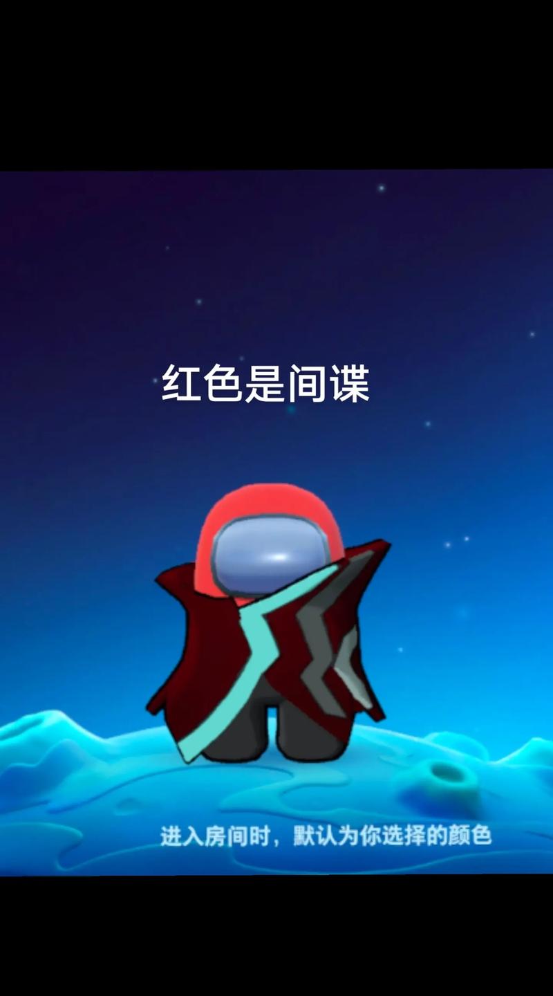 太空杀内置mod菜单