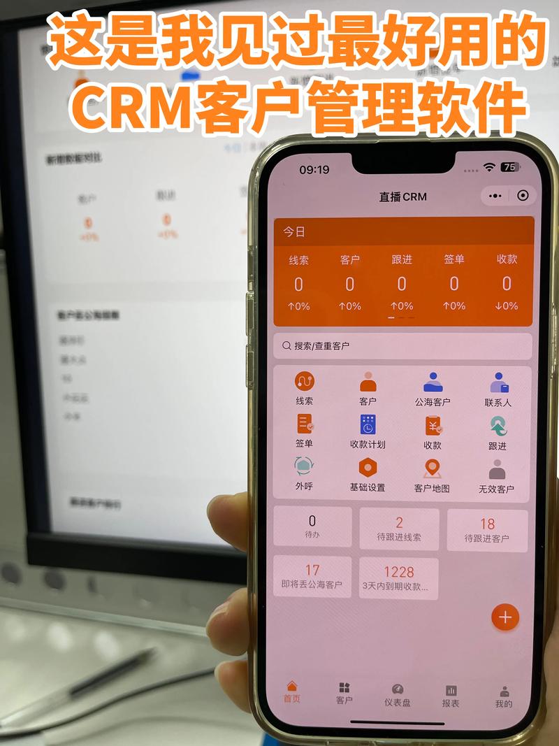 成品视频crm免费旧版安卓缩略图