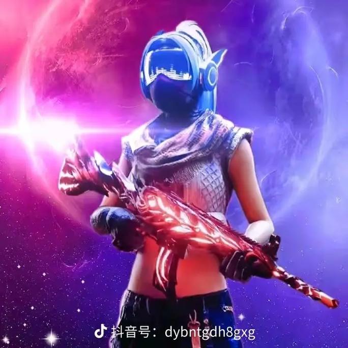 dy追踪科技和平精英粉色版本缩略图