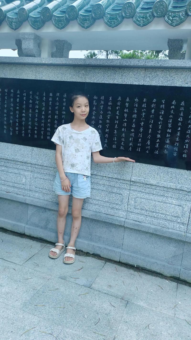 14岁初中生张婉莹暑假作业紫薇赚钱版缩略图