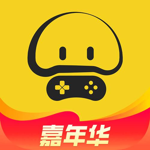蘑菇云游戏TV破解版永久免费缩略图