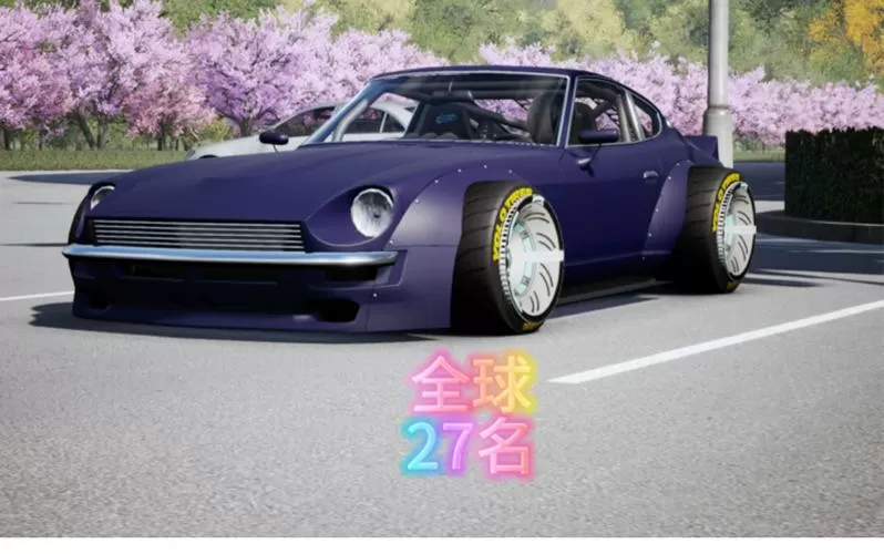 CarXStreet3官方正版缩略图
