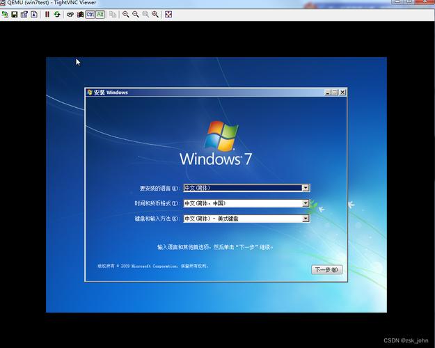 win7系统安装包最新版本更新内容游戏截图