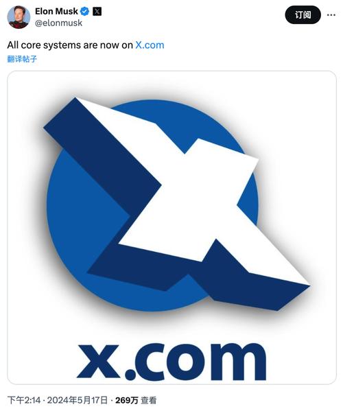 xf9旋风加速官网游戏截图