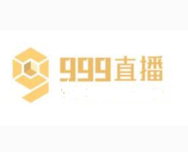 9992tv直播最新版本功能介绍专业版游戏截图