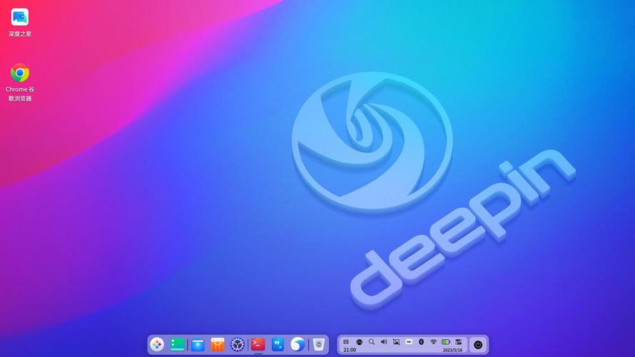 深度系统deepinOS最新版本更新内容介绍缩略图