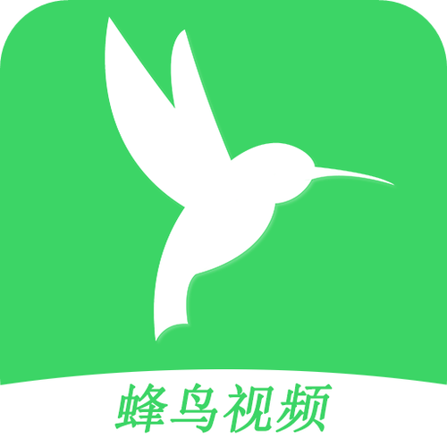 蜂鸟视频免费最新版缩略图