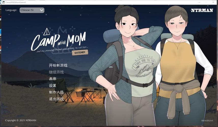 campwithmom1汉化版游戏游戏截图