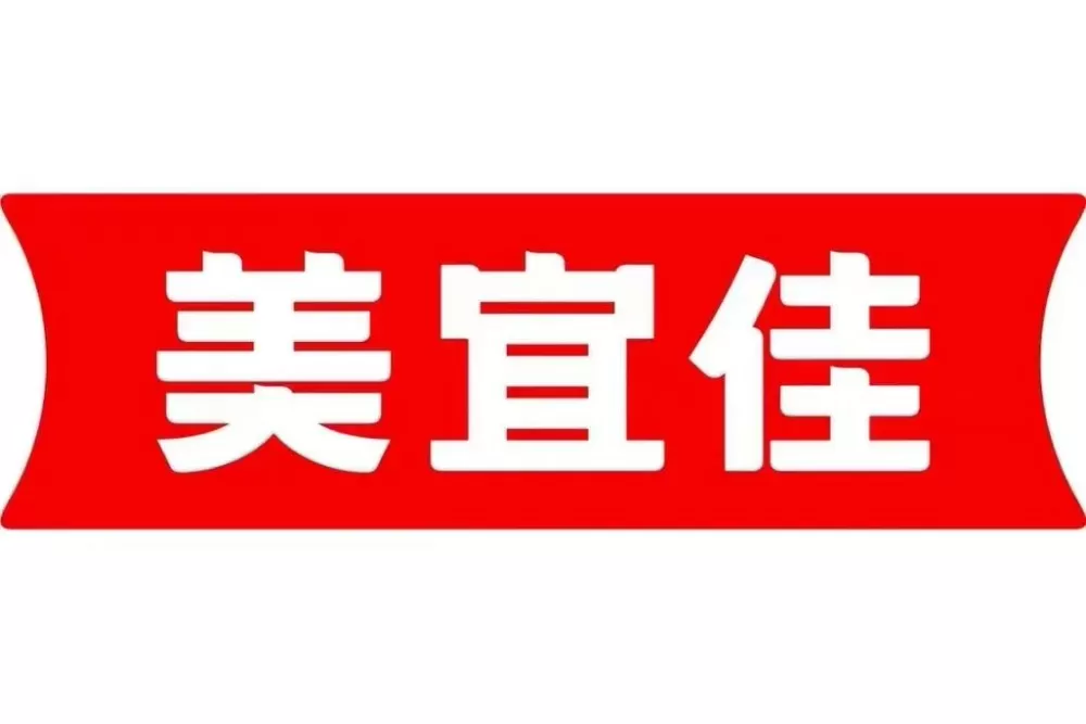 美宜佳经营平台缩略图